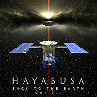 HAYABUSA -BACK TO THE EARTH- A҃o[W