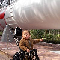 M-V���P�b�g��