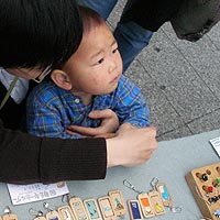 �n�w������̃u�[�X�ɂ�