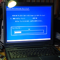 �t�H�[�}�b�g��