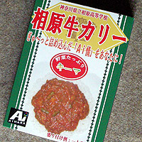 �������J���[