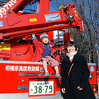 ���X�L���[��