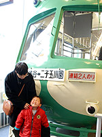 �y�R������