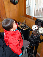 ���n�T�P�O�`�^�]��