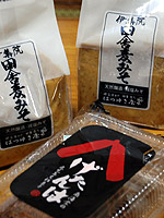 �A�X���`�b�N�̂��ׂ��