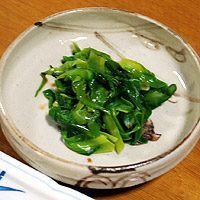 ���Ђ����ɂ��Ă݂�