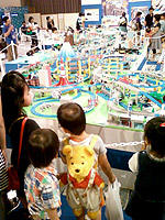 �v�����[�����Î�