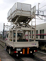 �����̃^�R���g���b�N