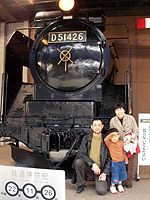 ������̃f�S�C�`�̑O��