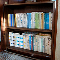 ���Ȗ{�I�Ǝ������܂��O���炠��{����