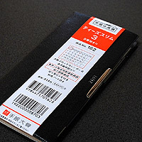 �V�����蒠