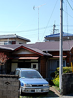 �����̏��UHF�A���e�i