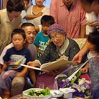 ���a�����V���𒭂߂�