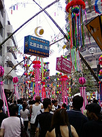 ���C���̒ʂ�