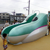 �V�݂�E5�n�͂�Ԃ������