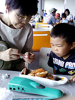 E5�n�͂�Ԃ��ٓ�