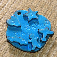 �]�����S�y�ō�����l�[���v���[�g