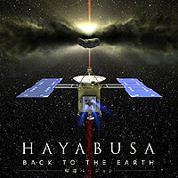 HAYABUSA -BACK TO THE EARTH- �A�҃o�[�W����