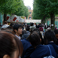 ���Ă�����̍s��