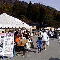 �����͎��n���Ӎ�