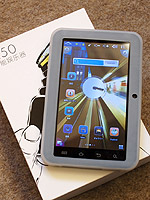 ���؃p�b�h ����N50