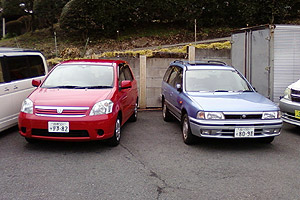 �ŏ��ōŌ�̃c�[�V���b�g