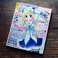 �Q�[�}�K�ŏI��