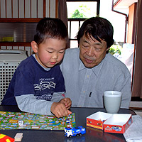 �������ƃg�~�J�o�Z