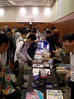 �I�b�T���̔M�C�������� (^^�G