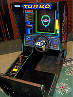 �R�O�N�Ԃ�Ƀv���C���܂��� SEGA Turbo