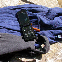 �������̃P�[�^�C�Ə㒅