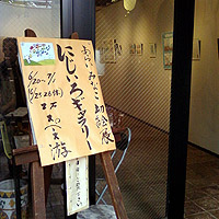 �M�������[�����