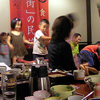 �����N���X�̖ʁX�őł��グ