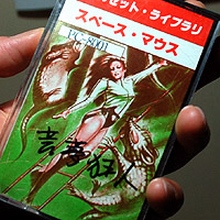 �T�C�����������܂�����