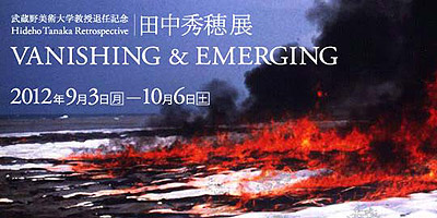 �c���G��W