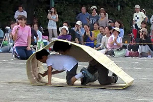 �e�q���Z�̃L���^�s�����[�X