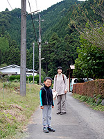 ���܂ł̎R�̓�