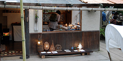 �M�������[�ō�i��q��