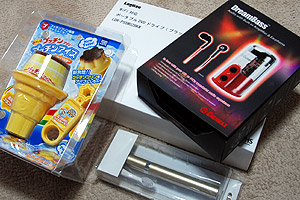 ���I�������ܓI�ȃv���[���g