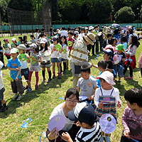 �A���X�^���o�C��