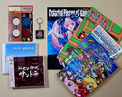 �{���̐험�i