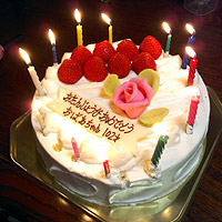 �o�[�X�f�B�E�P�[�L