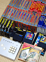 ���ł��茳�ɂ���SG�̃\�t�g