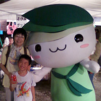 ���͌��s�΋�̃L���� �~�E�������