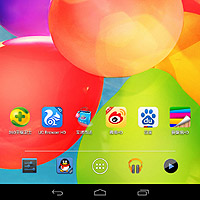 ���؃A�v���̃A�C�R�������ԃz�[��