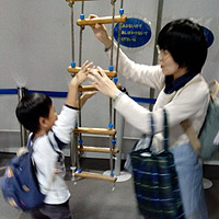 �ł���݂̑̌����̂̕����D��