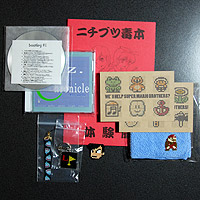 ����̔�������