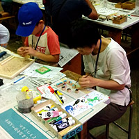 �����Ƒ��q�͖؍H�R�[�X