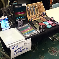 �T�[�N�����́w�݂�тƂ����炵�x