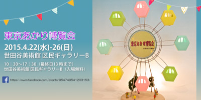 ���������蔎����